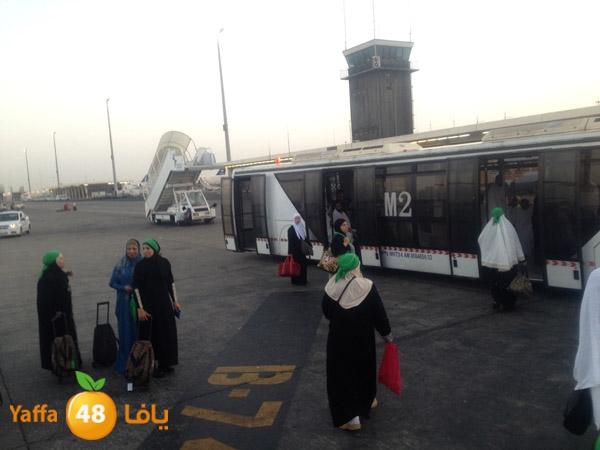 3omraludmakka325 (27).JPG